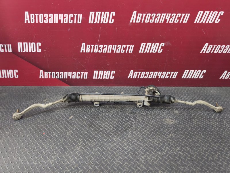 Рулевая рейка