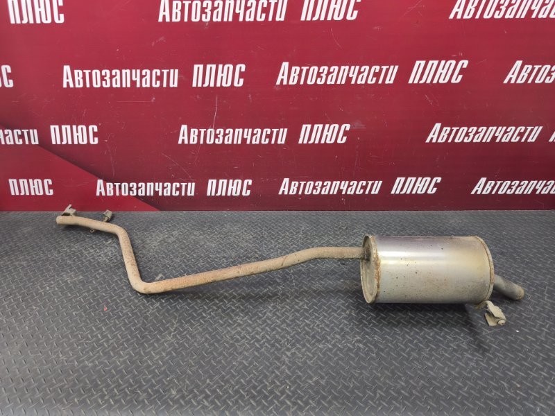 Глушитель