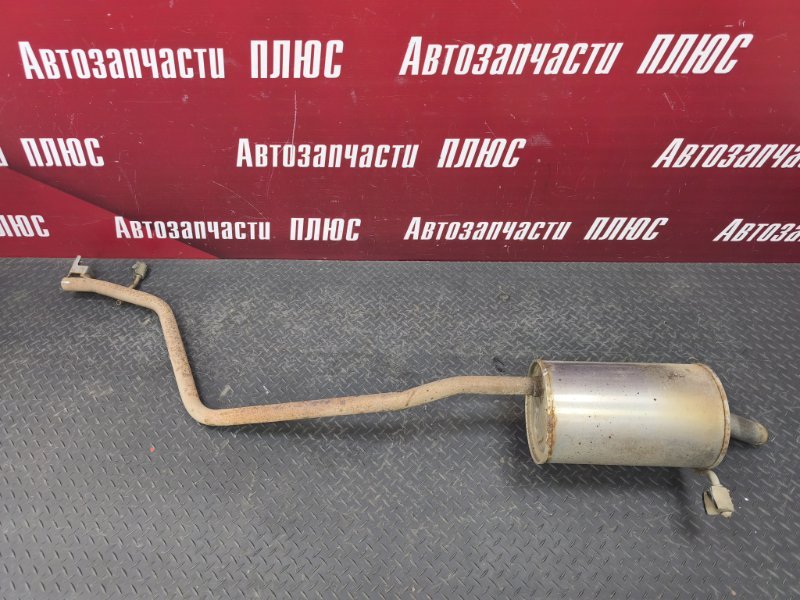 Глушитель