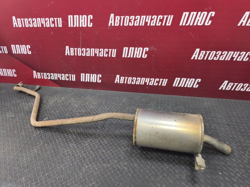 Глушитель