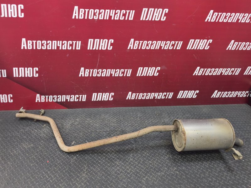 Глушитель
