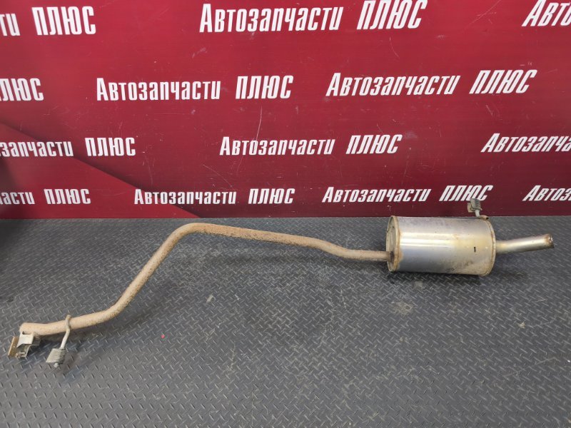 Глушитель