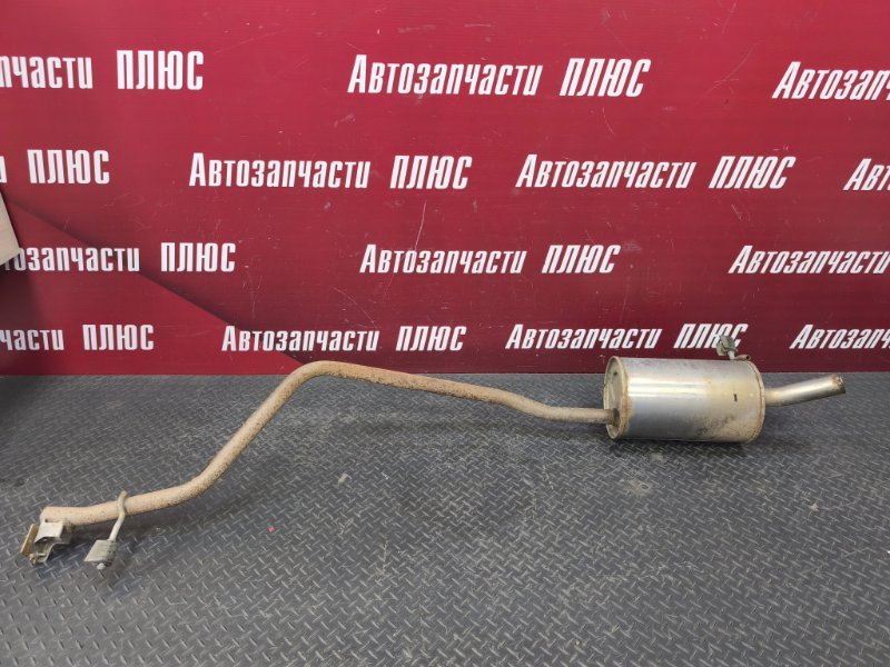 Глушитель