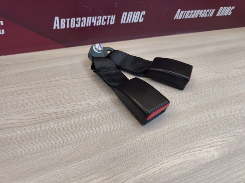 Замок ремня безопасности