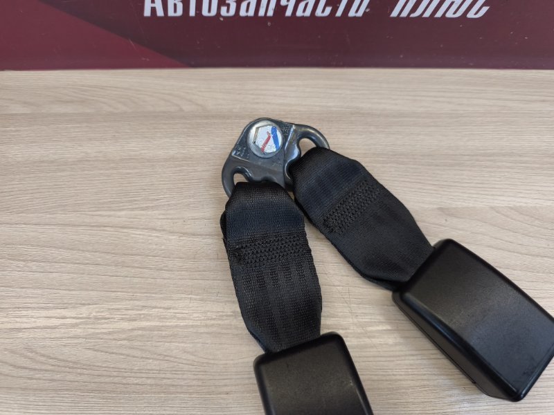 Замок ремня безопасности