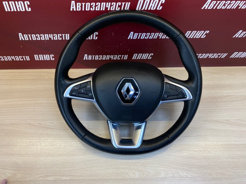 Руль с подушкой