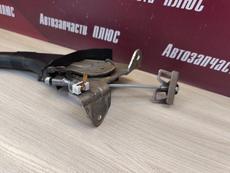 Рычаг стояночного тормоза