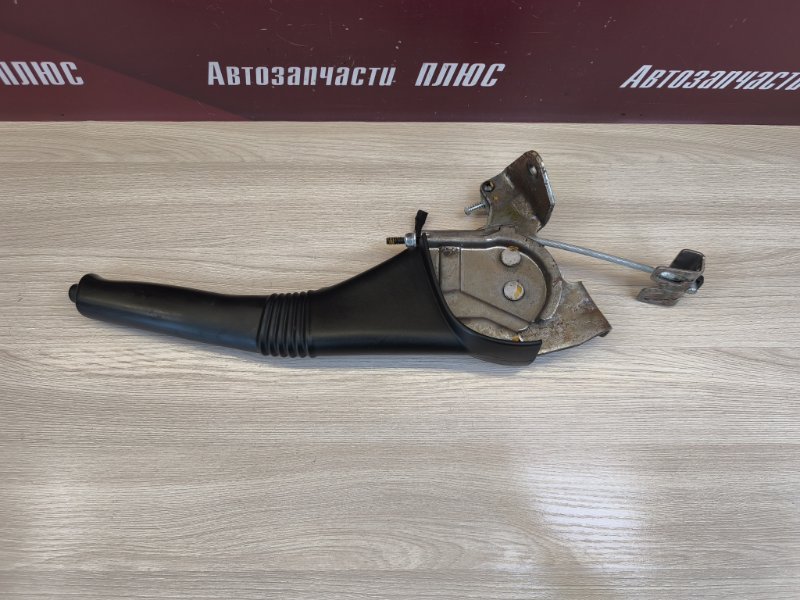 Рычаг стояночного тормоза