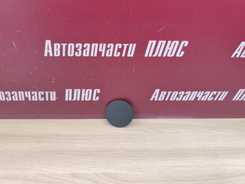 заглушка торпедо