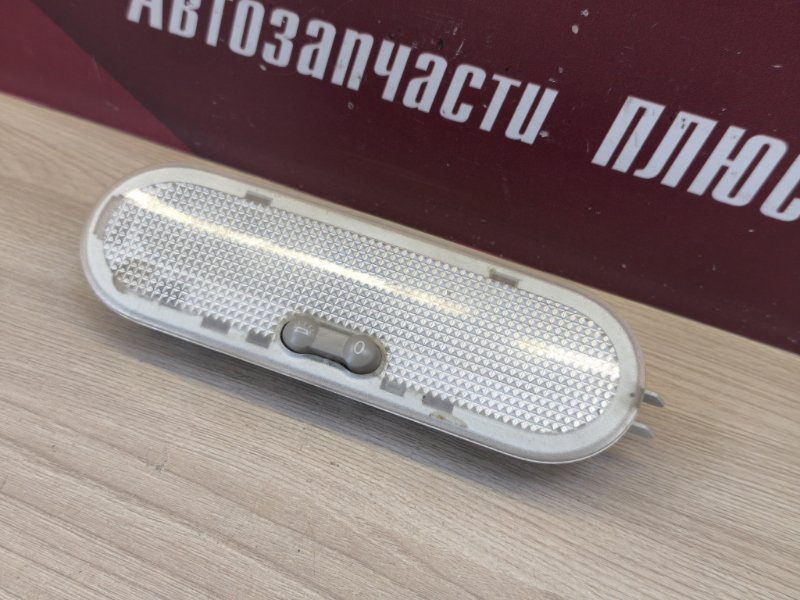 плафон освещения салона