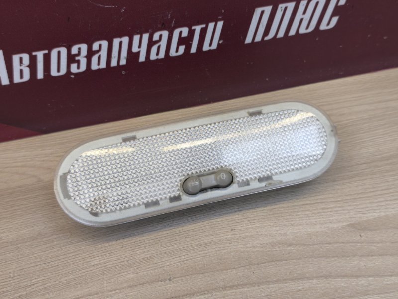 плафон освещения салона