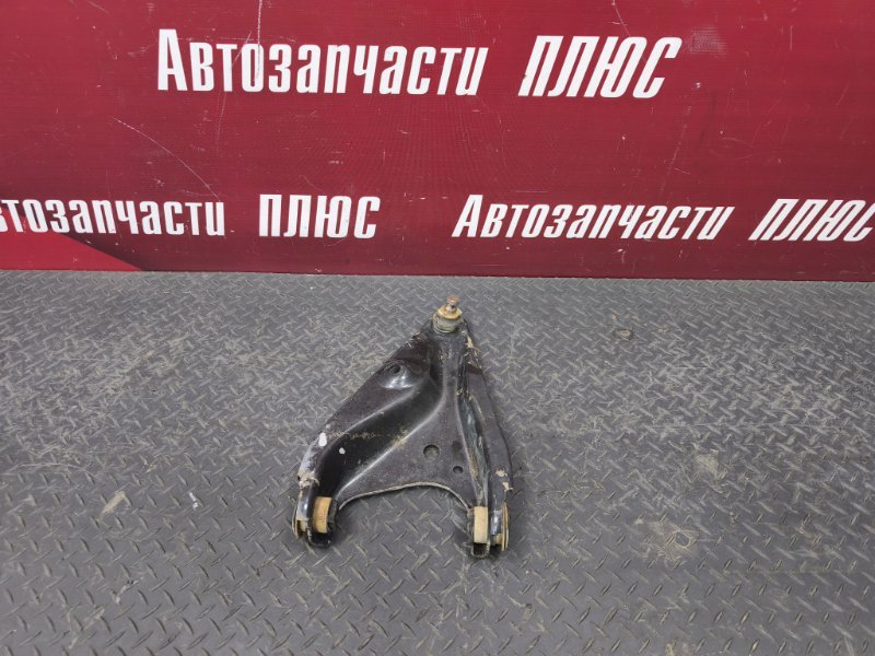 Рычаг подвески