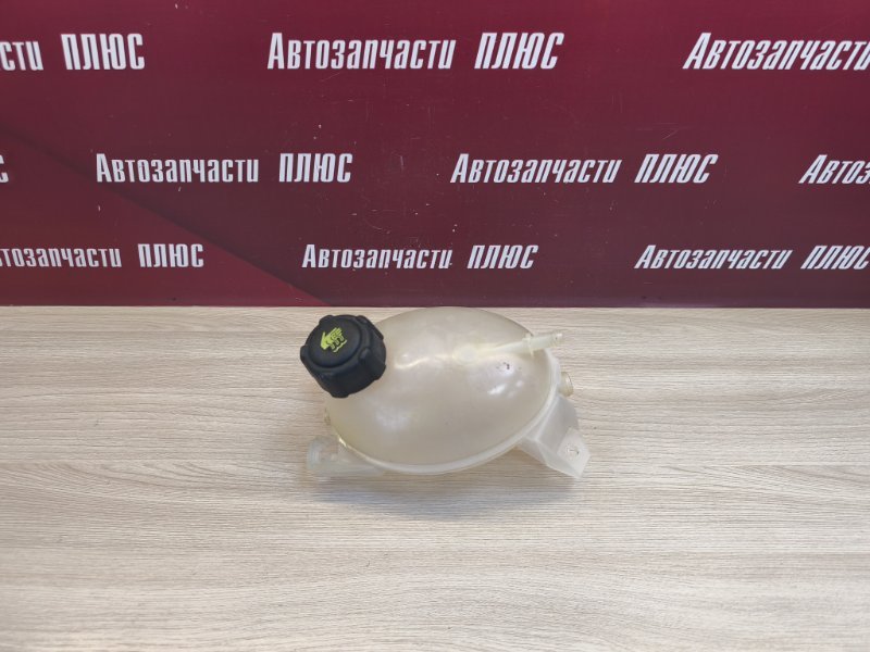 Бачок расширительный