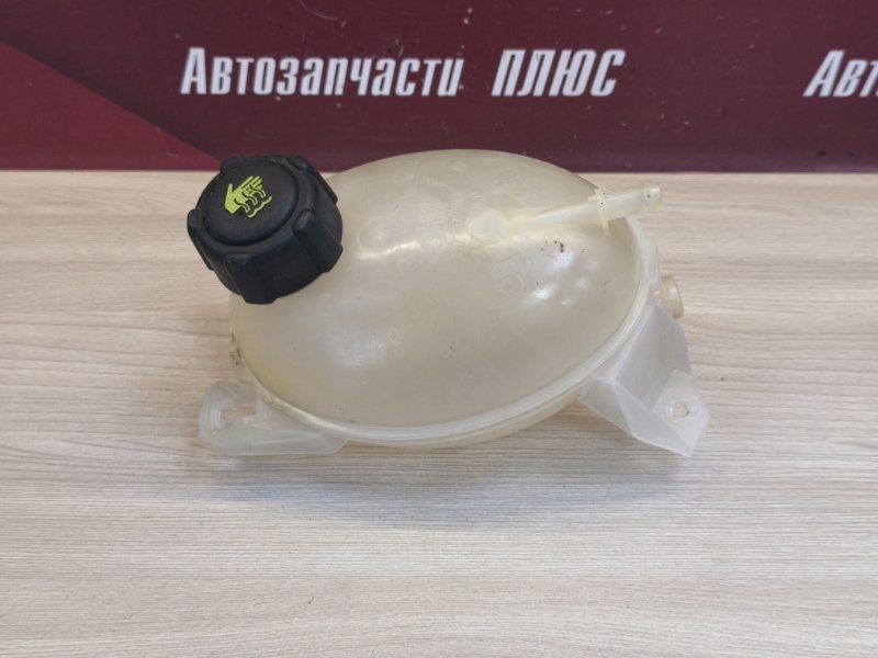 Бачок расширительный