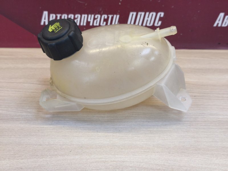 Бачок расширительный