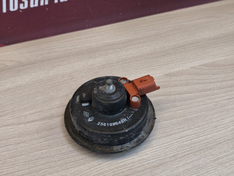 Звуковой сигнал