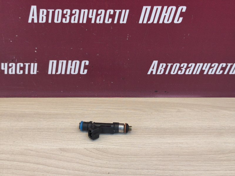 Форсунка топливная