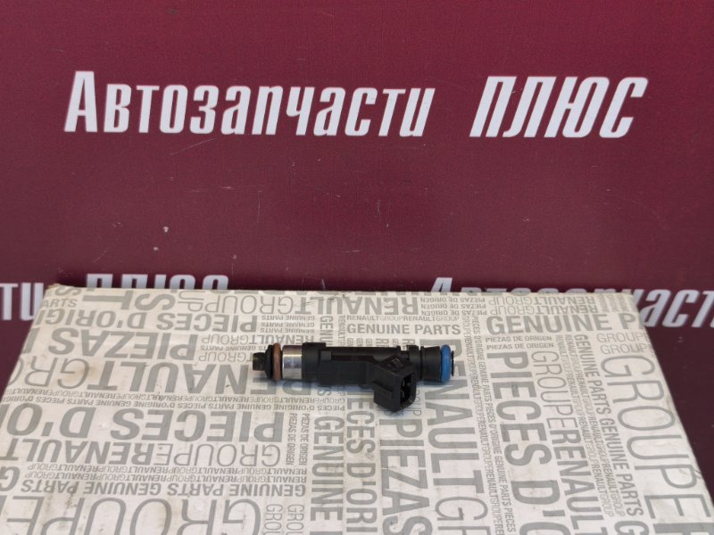 Форсунка топливная