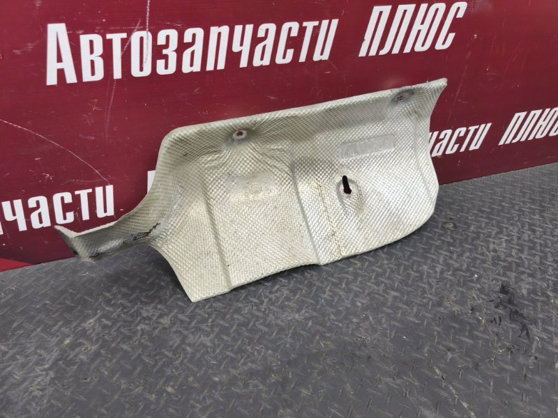 Тепловой экран