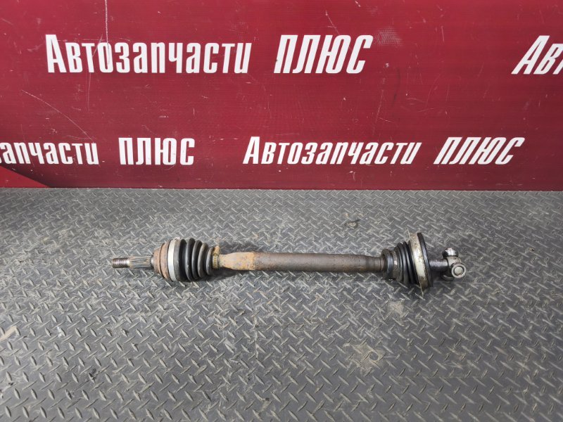 Привод
