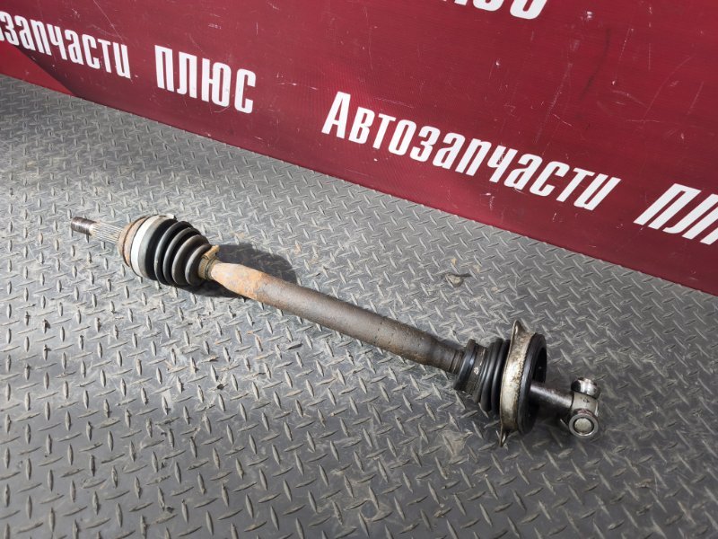 Привод