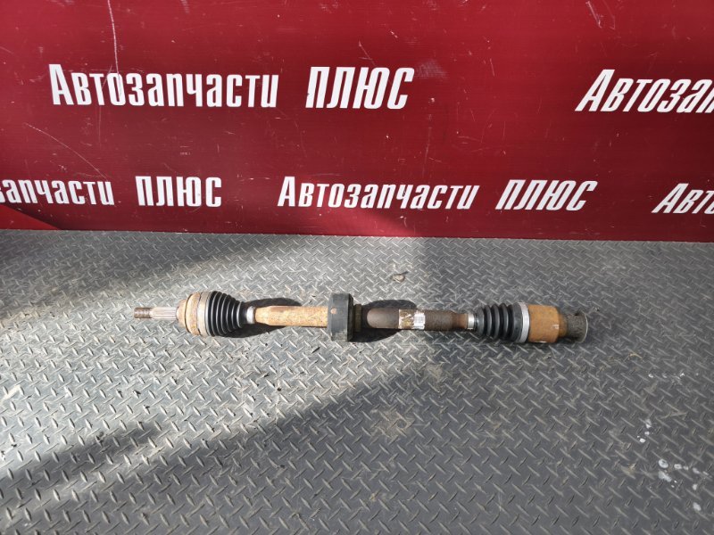 Привод