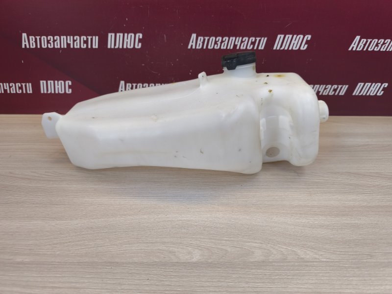 Бачок омывателя