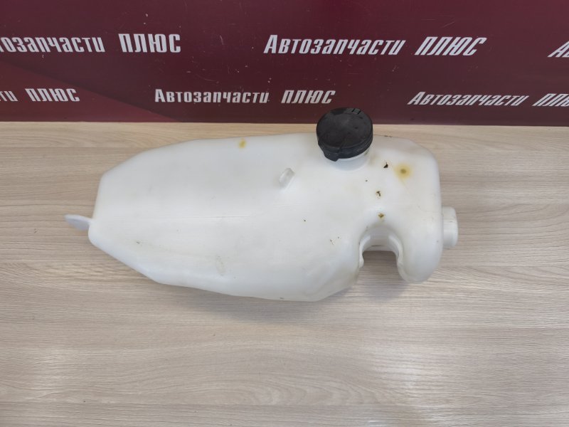 Бачок омывателя