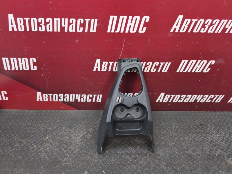 Консоль центральная