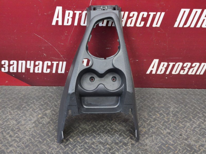 Консоль центральная