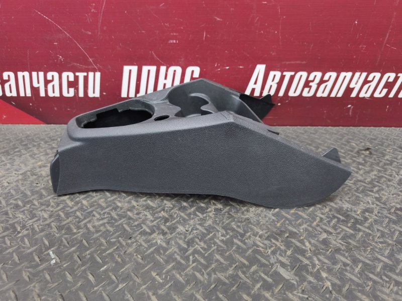 Консоль центральная