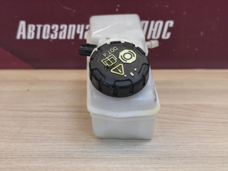 Бачок главного тормозного цилиндра