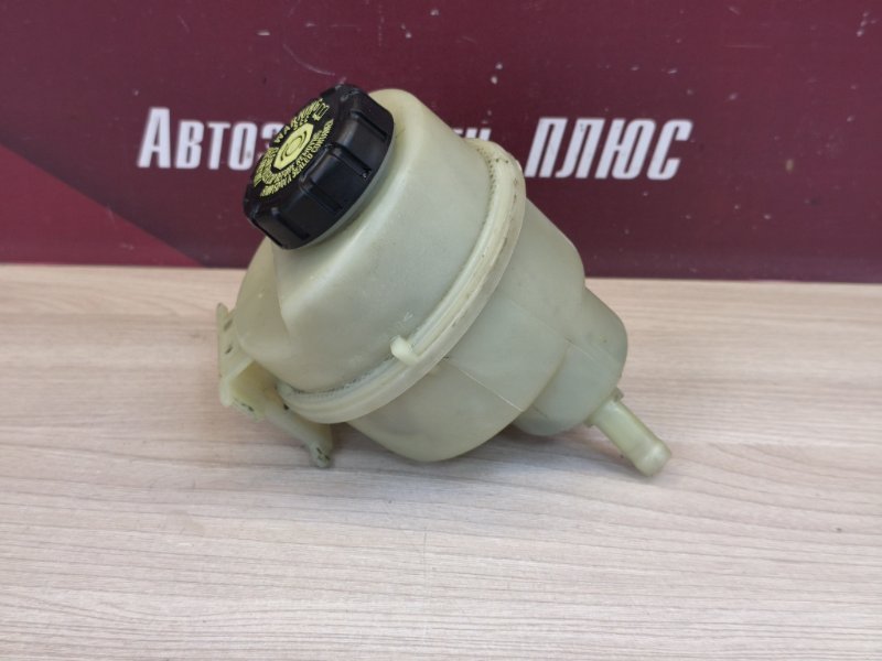 Бачок гидроусилителя руля