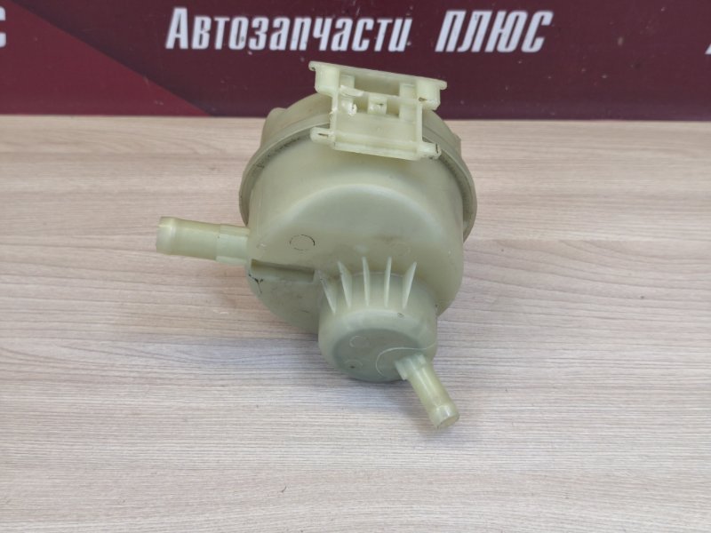 Бачок гидроусилителя руля