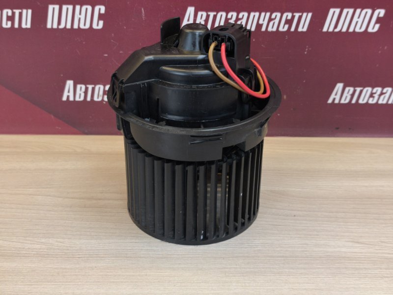 Мотор печки