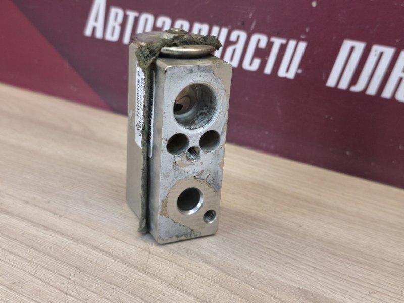 Клапан кондиционера
