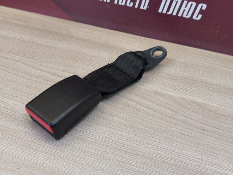 Замок ремня безопасности