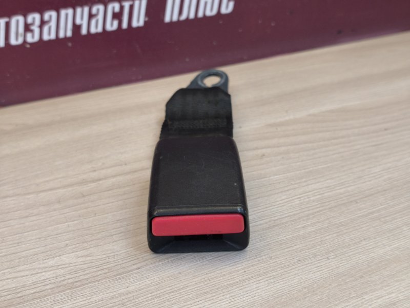 Замок ремня безопасности