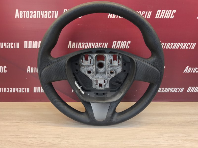 Руль