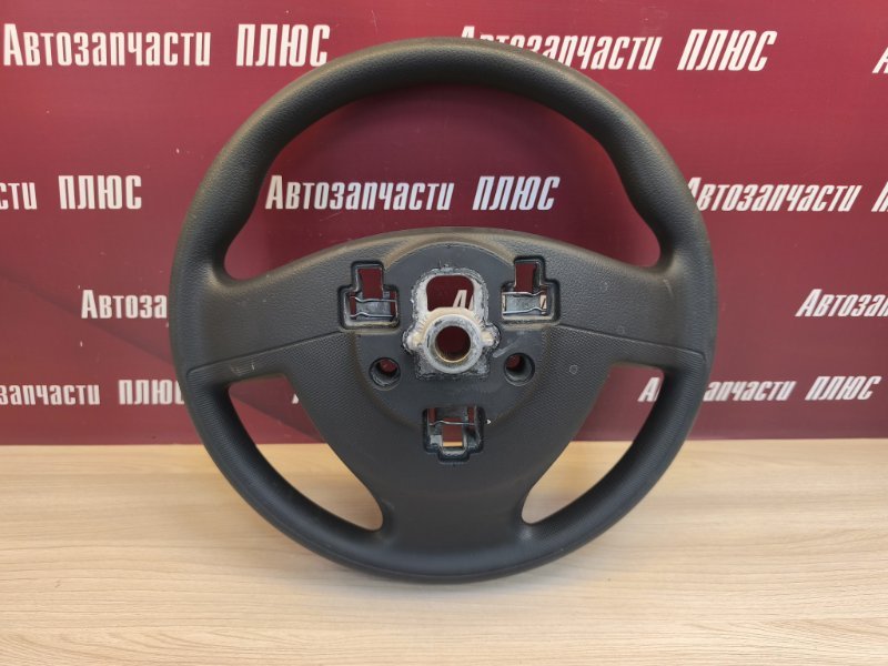 Руль