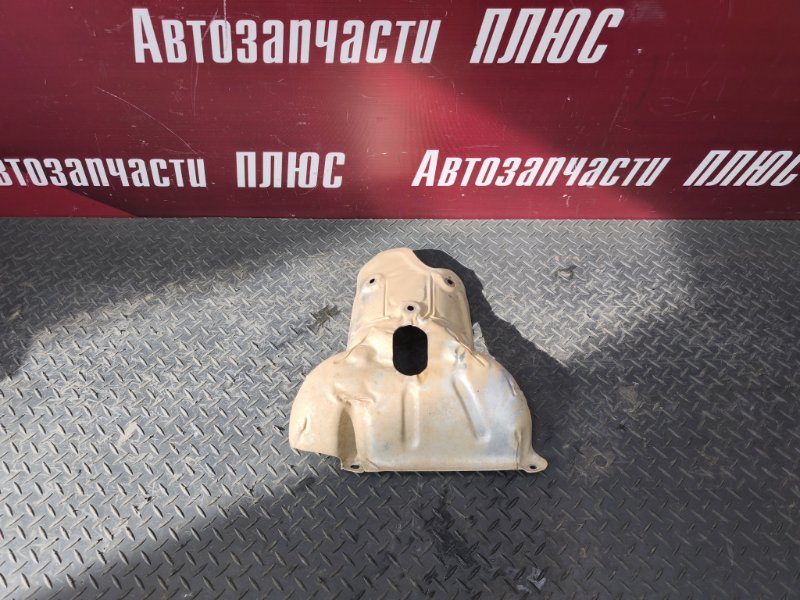 Тепловой экран