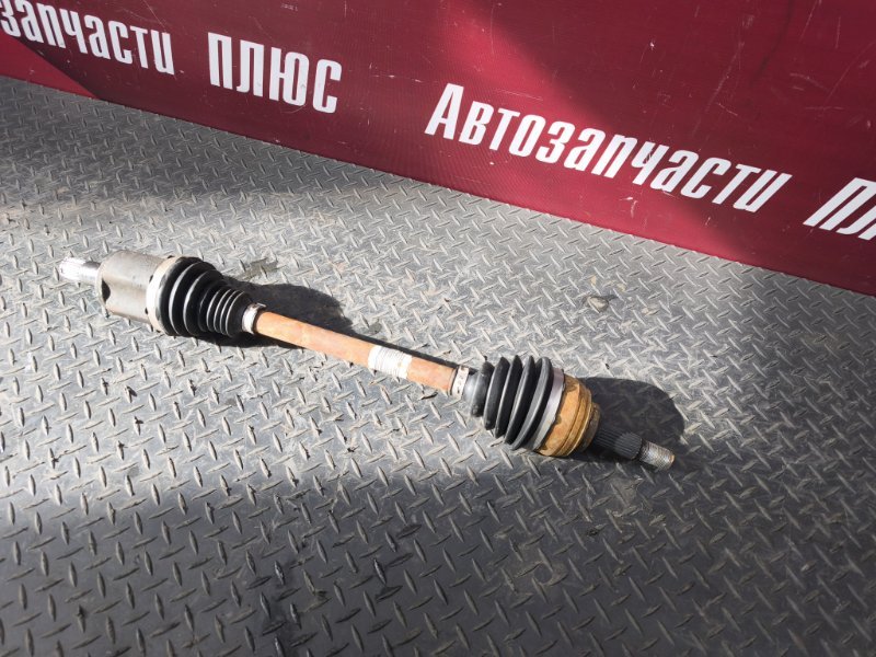 Привод