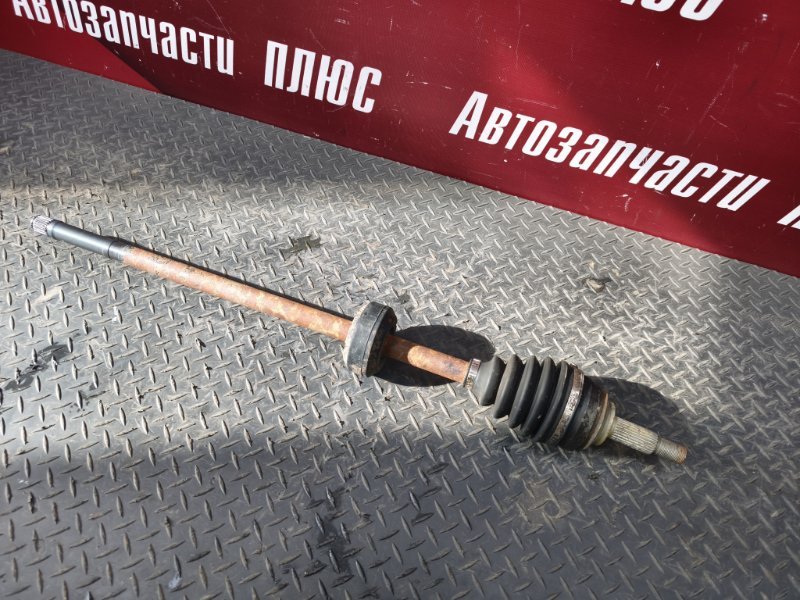 Привод