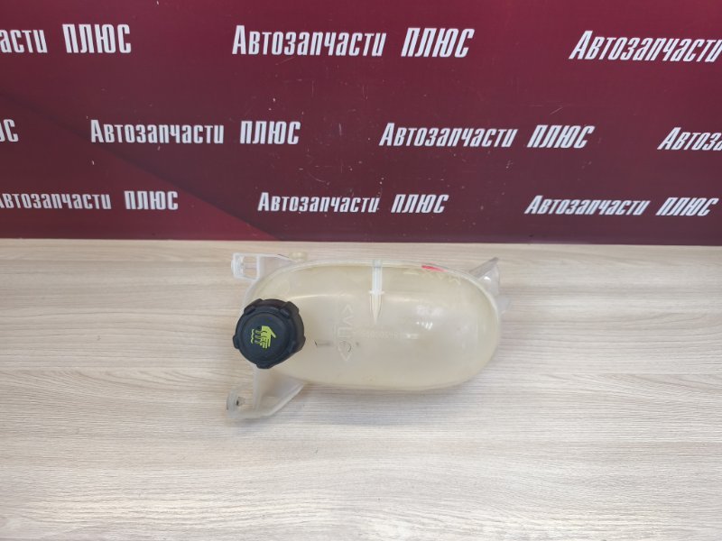 Бачок расширительный