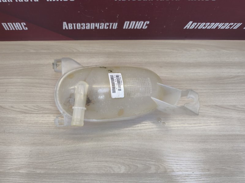 Бачок расширительный