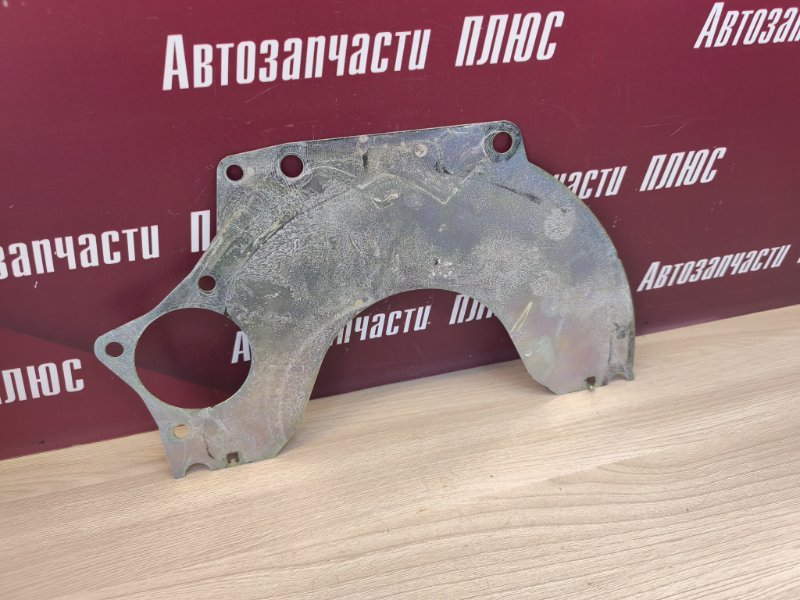 Промежуточная пластина КПП