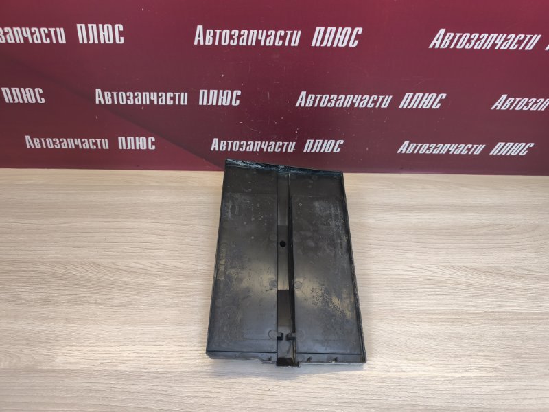 Площадка аккумулятора