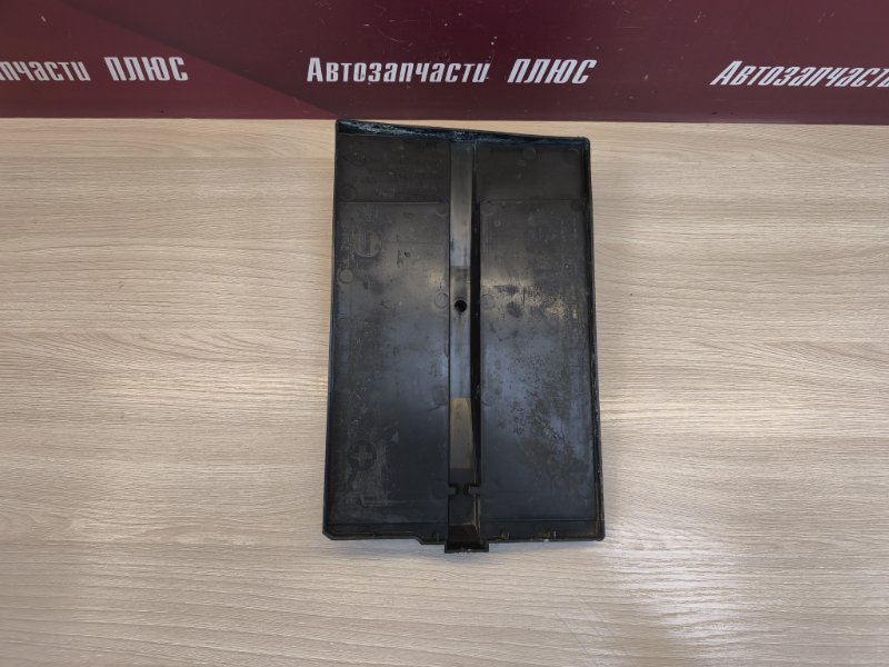 Площадка аккумулятора
