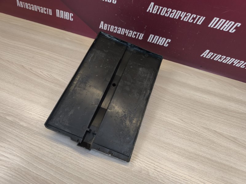 Площадка аккумулятора