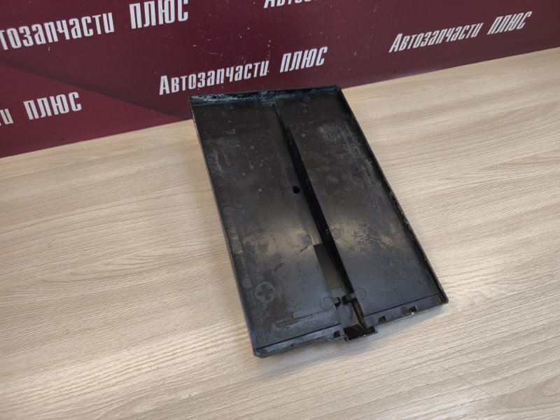 Площадка аккумулятора